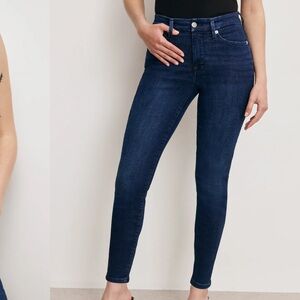 Good American Good Skinny Jeans $99